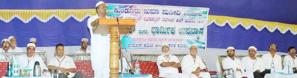 ಕುಂಡೂರು ಉರೂಸ್: ಸೌಹಾರ್ದ ಸಂಗಮ